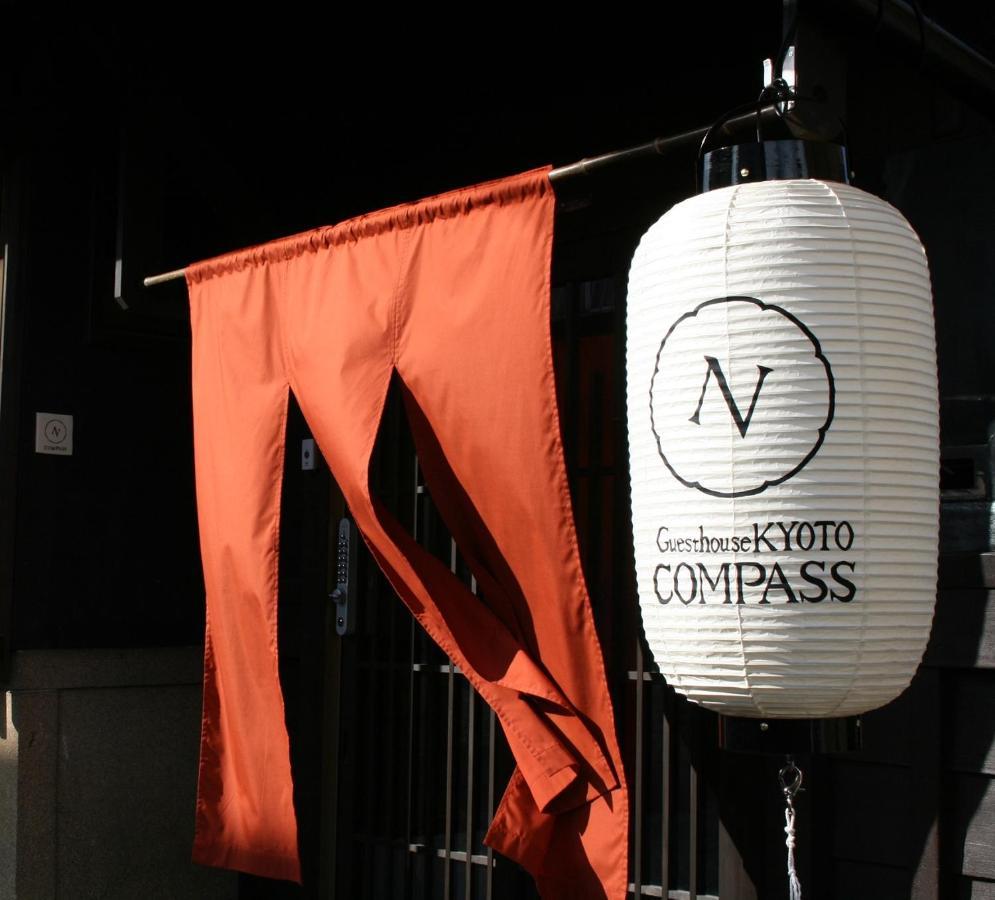 Guesthouse Kyoto Compass Kültér fotó