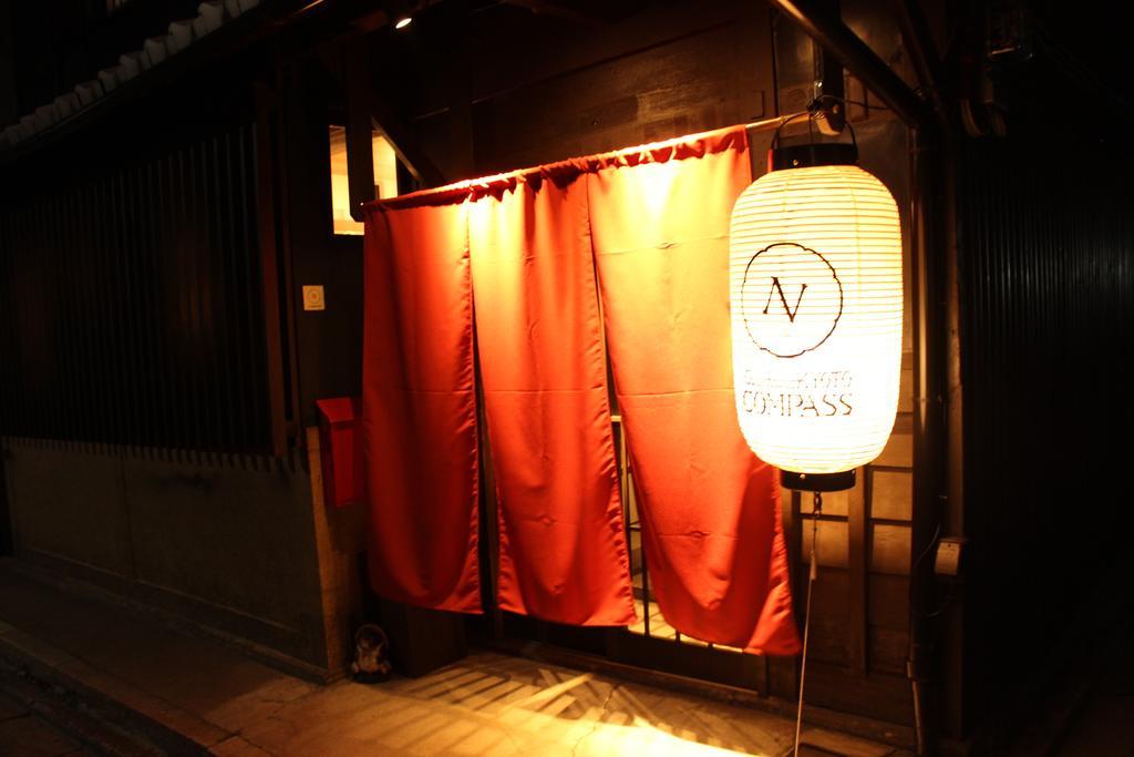 Guesthouse Kyoto Compass Kültér fotó