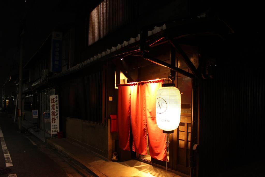 Guesthouse Kyoto Compass Kültér fotó