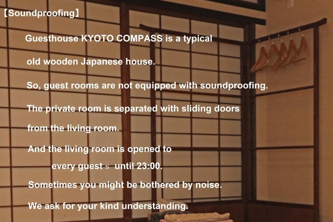 Guesthouse Kyoto Compass Kültér fotó